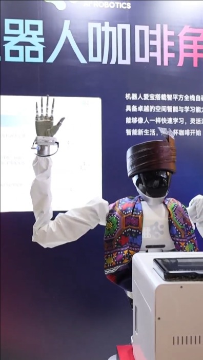 智平方：打造新质生产力与智能新生活